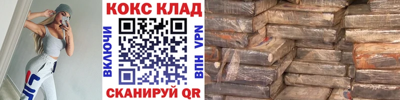 Хочу наркоту Ядрин Канабис  МЕТАМФЕТАМИН  Псилоцибиновые грибы  Cocaine  МЕФ  A-PVP 