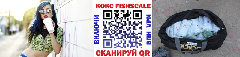 Кокаин Перу  Ядрин 