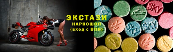 а пвп мука Инта