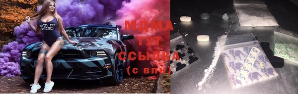 мефедрон мука Кизел