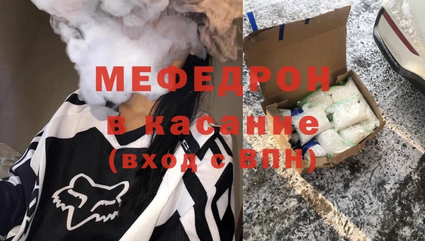а пвп мука Инта