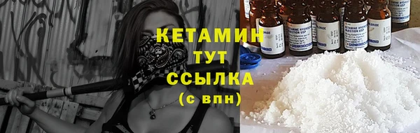 MDMA Premium VHQ Иннополис