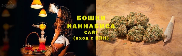 а пвп мука Инта