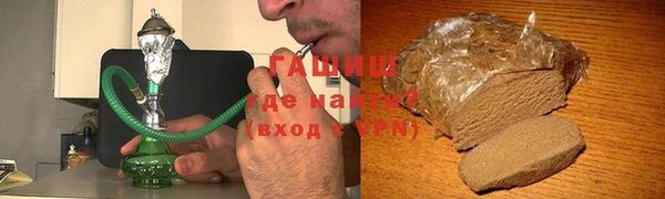 MDMA Premium VHQ Иннополис