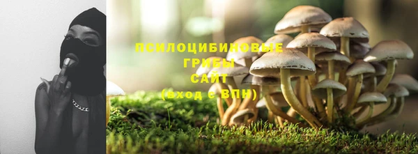 альфа пвп VHQ Инсар