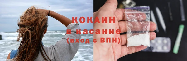 а пвп мука Инта