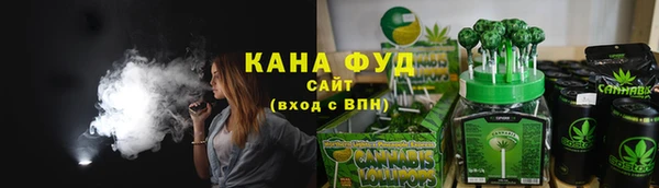а пвп мука Инта