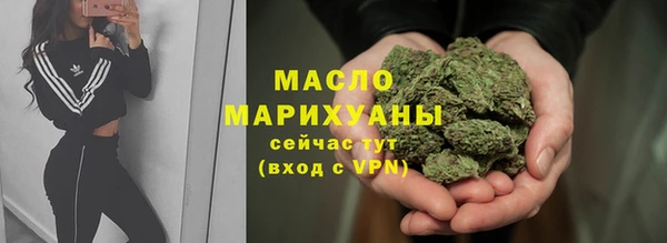 альфа пвп VHQ Инсар