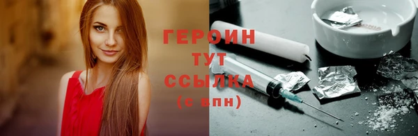 а пвп мука Инта