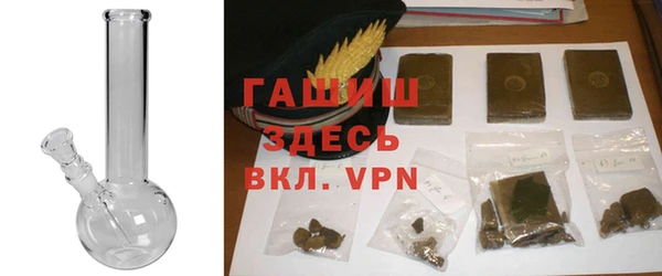 MDMA Premium VHQ Иннополис