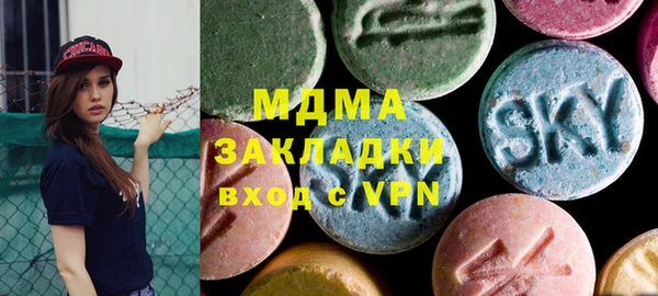 а пвп мука Инта