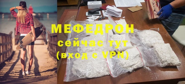 а пвп мука Инта