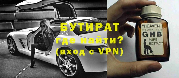 а пвп мука Инта