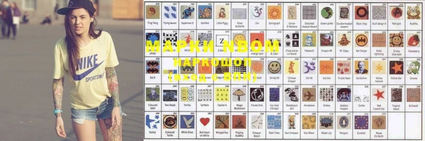 MDMA Premium VHQ Иннополис