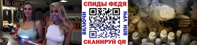 маркетплейс телеграм  omg ССЫЛКА  Ядрин  наркошоп  Метамфетамин винт 