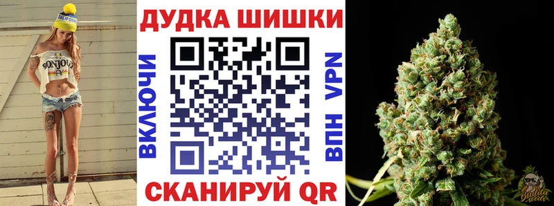 Каннабис Ganja  Ядрин 